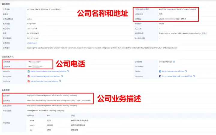 威九国际V9,上海威九国际V9,威九国际V9数据