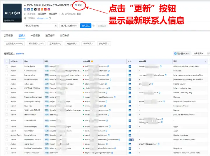 威九国际V9,上海威九国际V9,威九国际V9数据