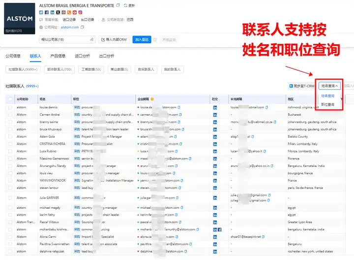 威九国际V9,上海威九国际V9,威九国际V9数据
