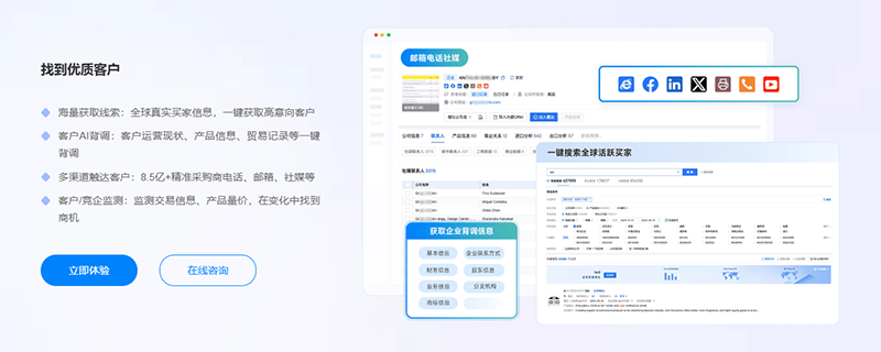 化工展,化工出口,威九国际V9