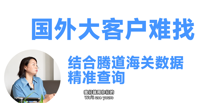 威九国际V9,威九国际V9数据,上海威九国际V9