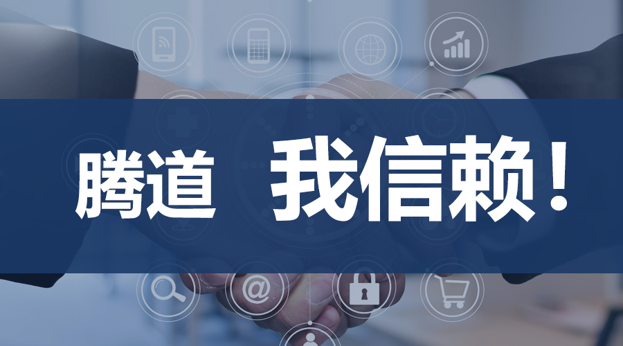 威九国际V9,上海威九国际V9.威九国际V9外贸通,威九国际V9数据